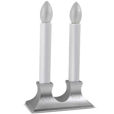 Imagem de Castiçal eletrônico Zion Judaica LED Shabat Candelabro prata com fio de 1,8 m sem chamas para sábado sem chamas com interruptor liga/desliga Shabat Kodesh varas elétricas para hospital doméstico