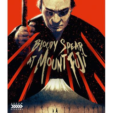 Imagem de Bloody Spear at Mount Fuji