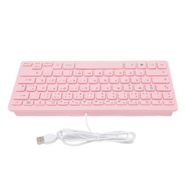 Imagem de Cryfokt Teclado, Silencioso Teclado Com Fio Rosato 78 Bate USB para Jogos (Versão alemã)