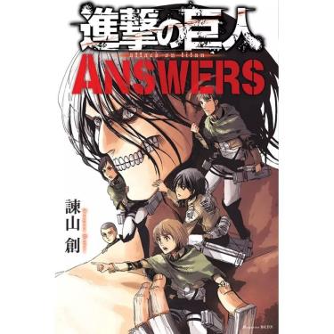 Imagem de Ataque Dos Titãs - Answers - Manga