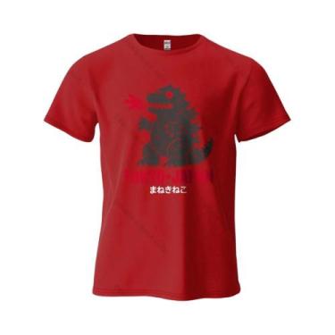 Imagem de Camiseta Masculina Oversized De Algodão Com Estampa De Dinossauro De T