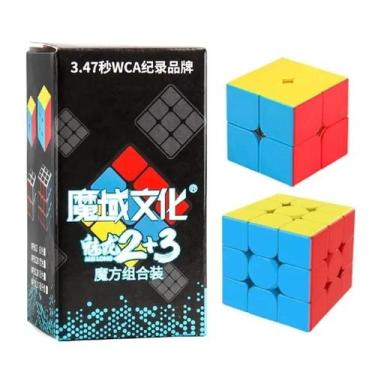 Imagem de Quebra-Cabeças Profissionais Alien Magic Cube - Série 2x2 a 9x9, 2x2 3