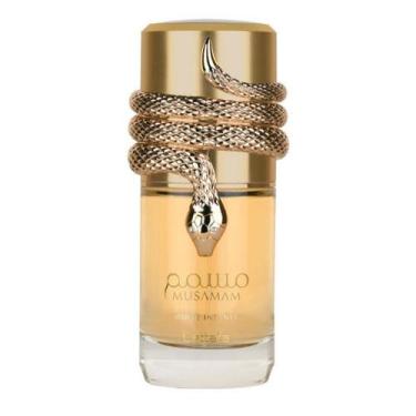 Imagem de Musamam White Intense Eau de Parfum - Lattafa, 100 ml