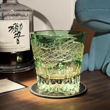 Imagem de suigetsu Copo de uísque de cristal, design gravado em constelação, capacidade de 320 ml, estilo astronômico moderno (luz do dia verde)
