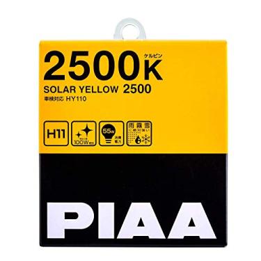 Imagem de Piaa Lâmpada 22-13411 amarelo solar H11 (2500K - 12V 55W), pacote com 2
