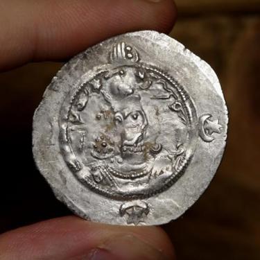 Imagem de Ancient Sassanid Empire Large Silver Drachm Coin 600 AD Sasanian Zoroastrianism with Certificate of Authenticity