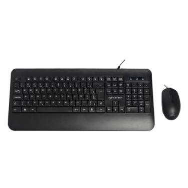 Imagem de Kit Mouse E Teclado C3tech Com Fio Usb Preto Kt-200bk