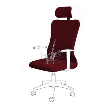 Imagem de Conjunto de capas de cadeira ergonômicas com capa de apoio de cabeça elástica e repelente de água para poltrona de escritório (vinho vermelho)