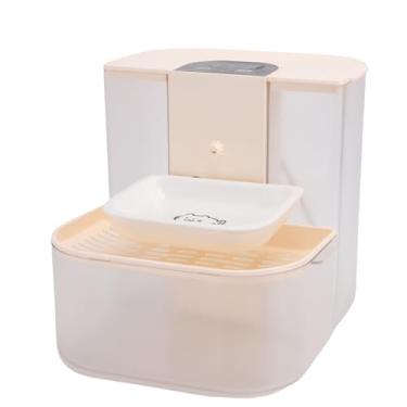 Imagem de Luocute Fonte de água para Animais de Estimação, Dispensador Automático de água de Grande Capacidade de 4,5L para Gatos, Cães, Tigela de Cerâmica Sem Filtro, Bomba Silenciosa, Controle (creme branco)