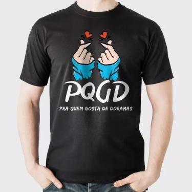 Imagem de Camiseta Infantil Adulto Dorama Dorameira Blusa 100% Algodão - Loja Di