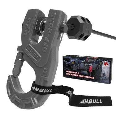 Imagem de AMBULL Gancho de guincho de reboque de 3/20.3 cm com rolha de cabo, gancho de guincho 10T, gancho de guincho de aço forjado resistente, força máxima de 14.500 kg, conjunto de gancho de clipe de gancho