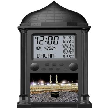 Imagem de AIPEBANI Relógio Azan, relógio de parede muçulmano Athan com visor LCD, relógio digital Azan para casa/escritório/mesquita-presentes Eid Ramadã (preto)