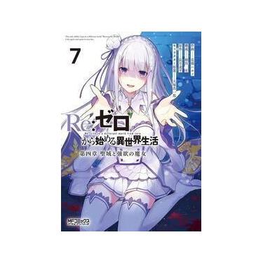 Imagem de Re:Zero - Vol. 07: Capítulo 4 - PANINI, Sortido