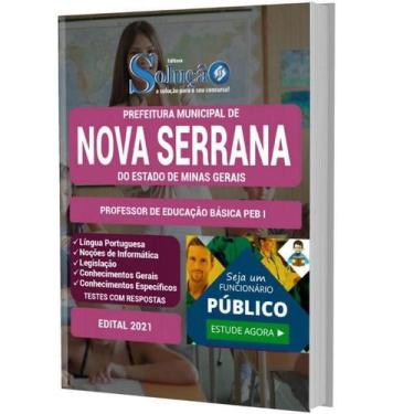 Imagem de Apostila Nova Serrana Mg - Professor De Educação Básica 1 - Editora So