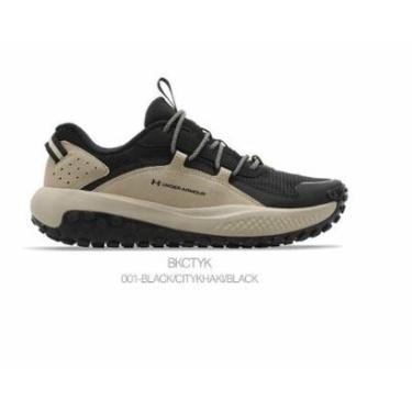 Imagem de Tênis Under Armour Charged Arise Marrom e Preto-Masculino