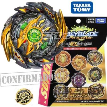 Imagem de Beyblade B-178 04 Super Hyperion Quick  - Takara Tomy