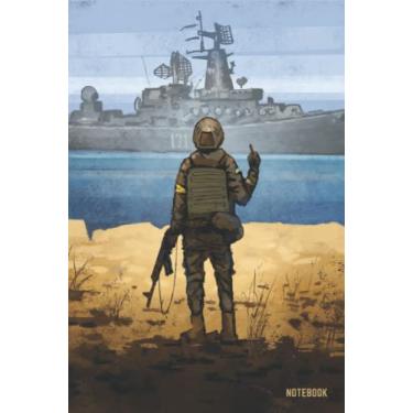 Imagem de Notebook | Taccuino | Quaderno | Bandiera Ucraina | Francobollo d'epoca dell'Ucraina | Nave da guerra russa, vai a farti fott***