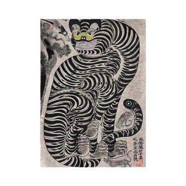 Imagem de Pôster De Música Vintage Com Gato Tigre, Arte Retro De Toca-discos, De