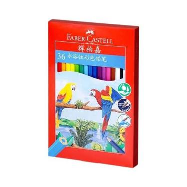 Imagem de Conjunto De Lápis De Aquarela Tricolor Faber Castell 12/24/36/72/100 C