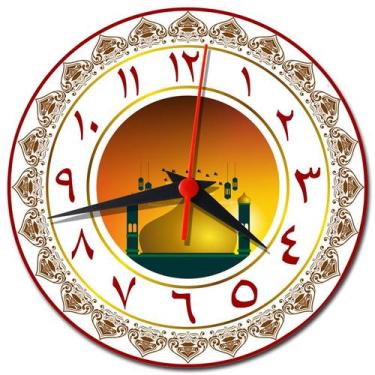 Imagem de Relógio de Parede Decoração Arabe Decoração árabe Para Sala - Gringos 