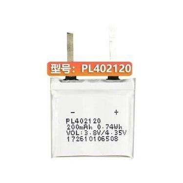 Imagem de Núcleo Da Bateria  A1608 Compativel Com  relogioBip K - - KMIG