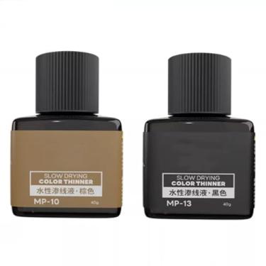 Imagem de MP-10~MP-29 40 g Tinta de revestimento à base de água para painel de tinta de construção de modelos, cor de destaque de linha (Hobby Tools) (MP-10 + MP-13)