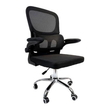 Imagem de Cadeira de Escritório Diretor Oficial Atenas sem Apoio Preto