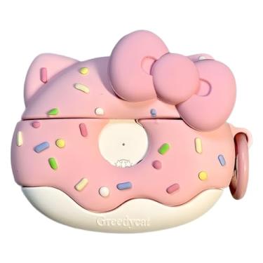 Imagem de Capa compatível com Airpods Pro 2ª geração 2022, para AirPods Pro 2, capa fofa de desenho animado, capa protetora de silicone macio Kawaii para Airpods Pro 2 com chaveiro