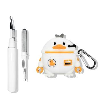 Imagem de SKPY Capa robusta à prova de choque com desenho animado de pato 3D compatível com JBL Vibe Beam/Vibe 200TWS silicone macio com ferramentas de limpeza de mosquetão para meninos e meninas