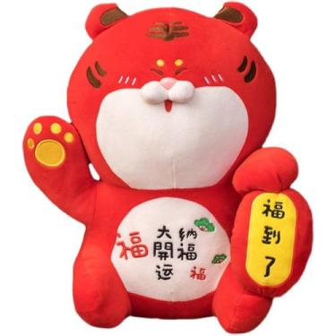 Imagem de Boneca de brinquedo de pelúcia Red Mascot Cat 20 cm em algodão e pelúc