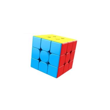 Imagem de Cubo Mágico 3x3x3 Speed Gold Edition Anti Stress Profissional com Movimentos Suaves Dou...