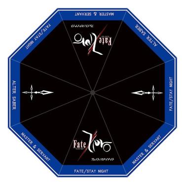 Imagem de Guarda-chuva Fates Anime Windproof Portátil Dobrável 93 cm