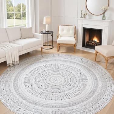 Imagem de Tapete redondo para sala de estar de 2,4 m - 20 x 20 cm macio lavável à máquina boho marroquino tapetes de casa de fazenda para quarto embaixo da mesa de jantar - Tapete antiderrapante neutro morden