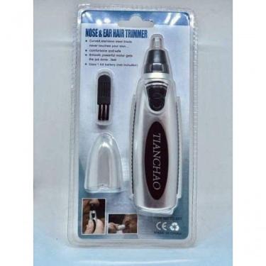 Imagem de Aparador Depilador De Pelos Nasal Nariz Ouvido Orelha Cabelo Preto/prata