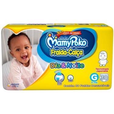 Imagem de Fralda Calça Infantil MamyPoko Dia e Noite, G, 30