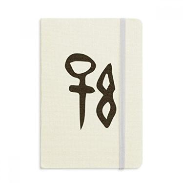 Imagem de Caderno de sobrenome chinês com inscrição em osso, capa dura em tecido, diário clássico