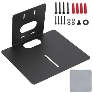 Imagem de IRSTBL Suporte de parede para câmera PTZ preto – Suporte de montagem central de aço resistente, acabamento revestido com pó, 25 × 20,5 × 13 cm, inclui ferragens e tecido