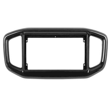 Imagem de Moldura De Painel 2 Din 9" Mobi 2026 Em Diante - Black Piano