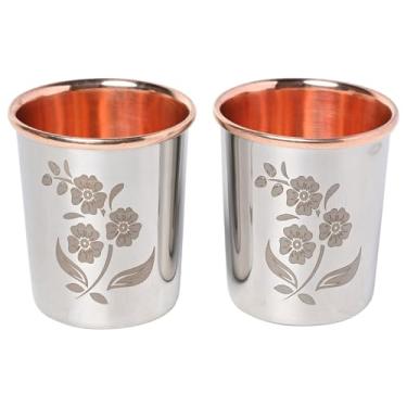 Imagem de ANCIENT IMPEX Conjunto de 2 copos de cobre e aço inoxidável | Cobre puro interno e aço externo | 250 ml (8,45 US Fl Oz) Óculos de metal duplo ayurvédico para saúde, digestão e imunidade - padrão