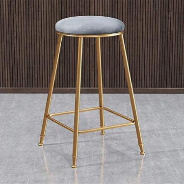 Imagem de KRASS Banquetas de metal, uso doméstico sala de jantar móveis cadeiras de balcão de café da manhã banqueta de maquiagem multifuncional, #3,43 * 75 cm, Collector88