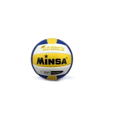 Imagem de Bola de voleibol Frc Volleyball Jogo interno/externo PU 290g