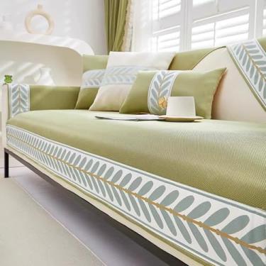 Imagem de HGTRH Capa de sofá de 3 lugares com apoio de braço, capa de sofá em forma de L, capa de sofá capa de sofá tecido de seda de gelo, protetor de sofá antiderrapante durável capa de assento de sofá fronha