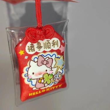 Imagem de Arroz Preto Olá Kitty Sanrio Cinnamoroll Pingente Bordado Bonito Amigo