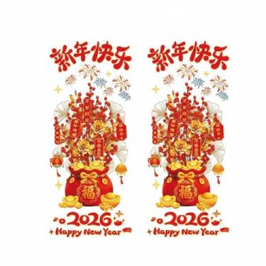 Imagem de Baoblaze 2 adesivos de janela para o Ano Chinês, decoração tradicional do Festival da Primavera, decalque de vidro para quarto, festa de feriado, Style C