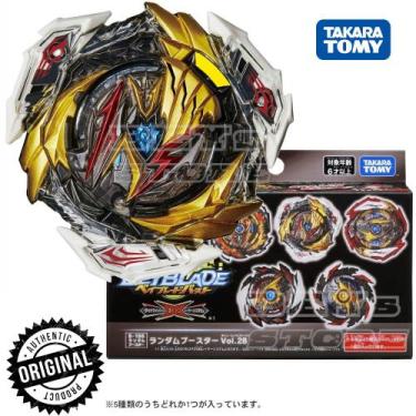 Imagem de Beyblade B-196 01 Ultimate Valkyrie Legacy Variable'-9 / Versão Japão 