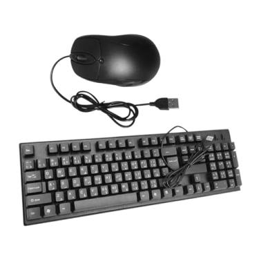 Imagem de ARTIBETTER Teclado de computador, mouse e teclado USB, design ergonômico, almofada silenciosa, escritório, casa, café