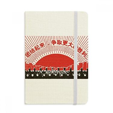 Imagem de Caderno de anotações Sun Masses Chinês Vermelho Revolution Capa dura Diário Clássico A5