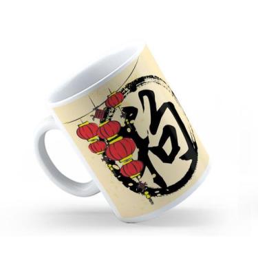 Imagem de Caneca Cerâmica Branca Horoscopo Chinês 325ml - I Love Be Nerd