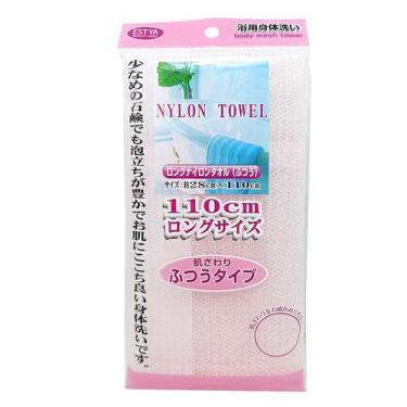 Imagem de Toalha De Banho Esfoliante Simples Para Corpo E Rosto - Seiwa, Rosa