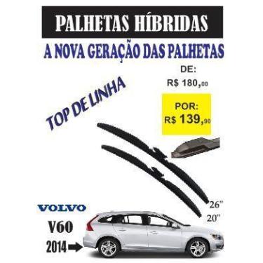 Imagem de Par De Palheta Híbrida Do V60 - Penco